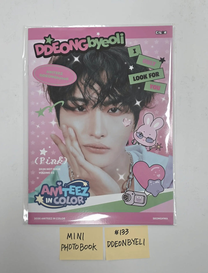 ATEEZ "ANITEEZ IN COLOR" - Ateez X Aniteez POP-UP STORE MD (6) [26.05.04][Restocked05/08]