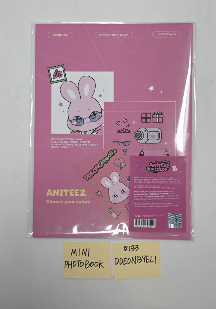 ATEEZ "ANITEEZ IN COLOR" - Ateez X Aniteez POP-UP STORE MD (6) [26.05.04][Restocked05/08]