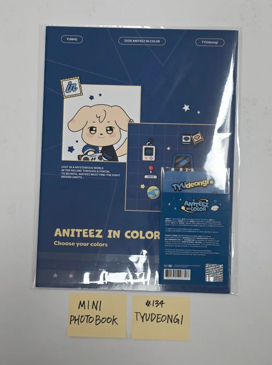 ATEEZ "ANITEEZ IN COLOR" - Ateez X Aniteez POP-UP STORE MD (6) [26.05.04][Restocked05/08]
