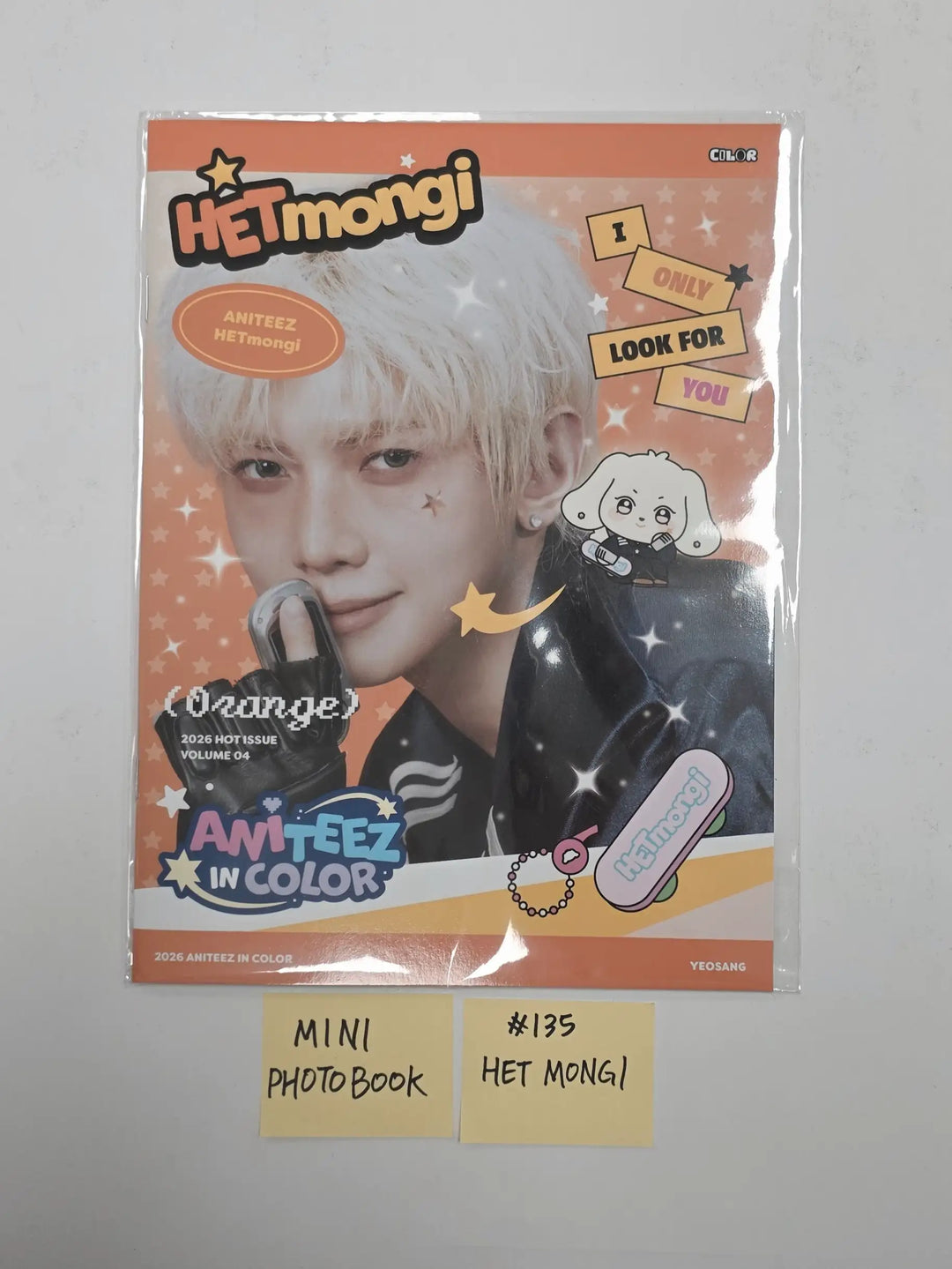 ATEEZ "ANITEEZ IN COLOR" - Ateez X Aniteez POP-UP STORE MD (6) [26.05.04][Restocked05/08]