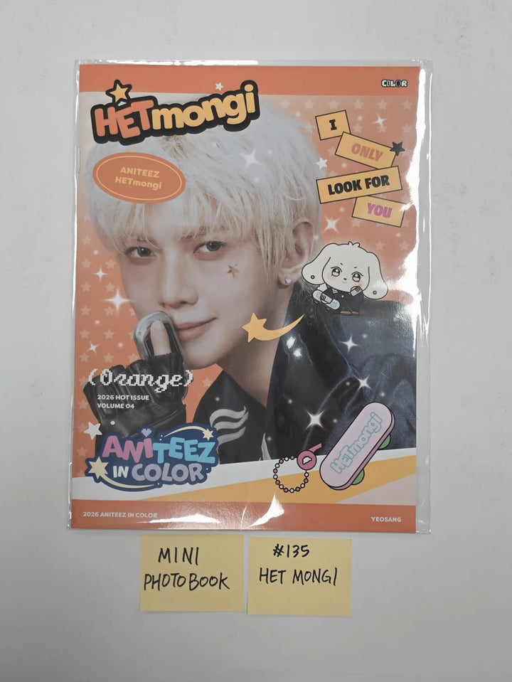 ATEEZ "ANITEEZ IN COLOR" - Ateez X Aniteez POP-UP STORE MD (6) [26.05.04][Restocked05/08]