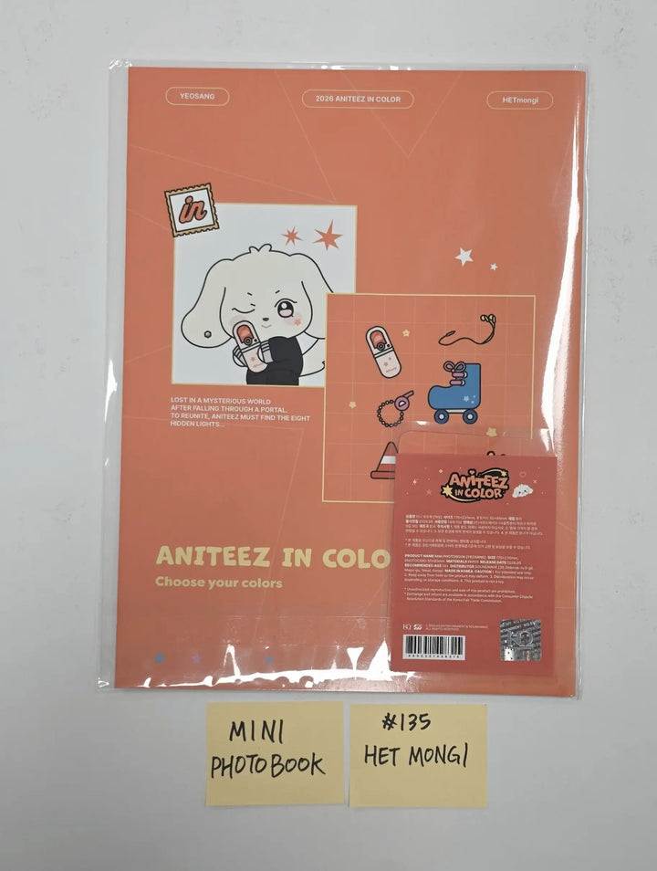 ATEEZ "ANITEEZ IN COLOR" - Ateez X Aniteez POP-UP STORE MD (6) [26.05.04][Restocked05/08]