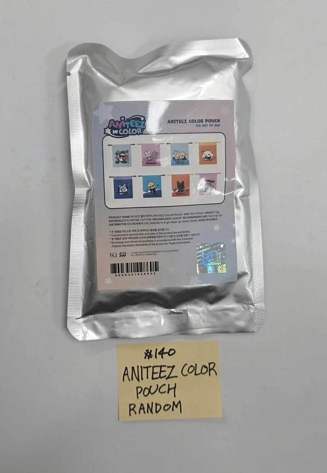 ATEEZ "ANITEEZ IN COLOR" - Ateez X Aniteez POP-UP STORE MD (6) [26.05.04][Restocked05/08]
