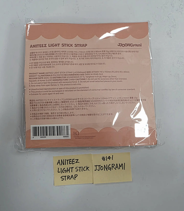 ATEEZ "ANITEEZ IN COLOR" - Ateez X Aniteez POP-UP STORE MD (6) [26.05.04][Restocked05/08]