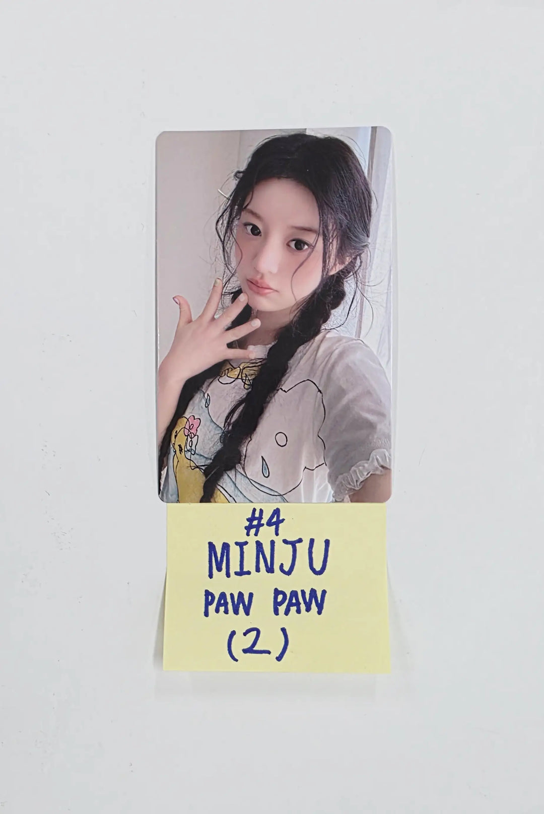 ILLIT "MAMIHLAPINATAPAI" - Official Photocard (Paw Paw) [26.05.04]