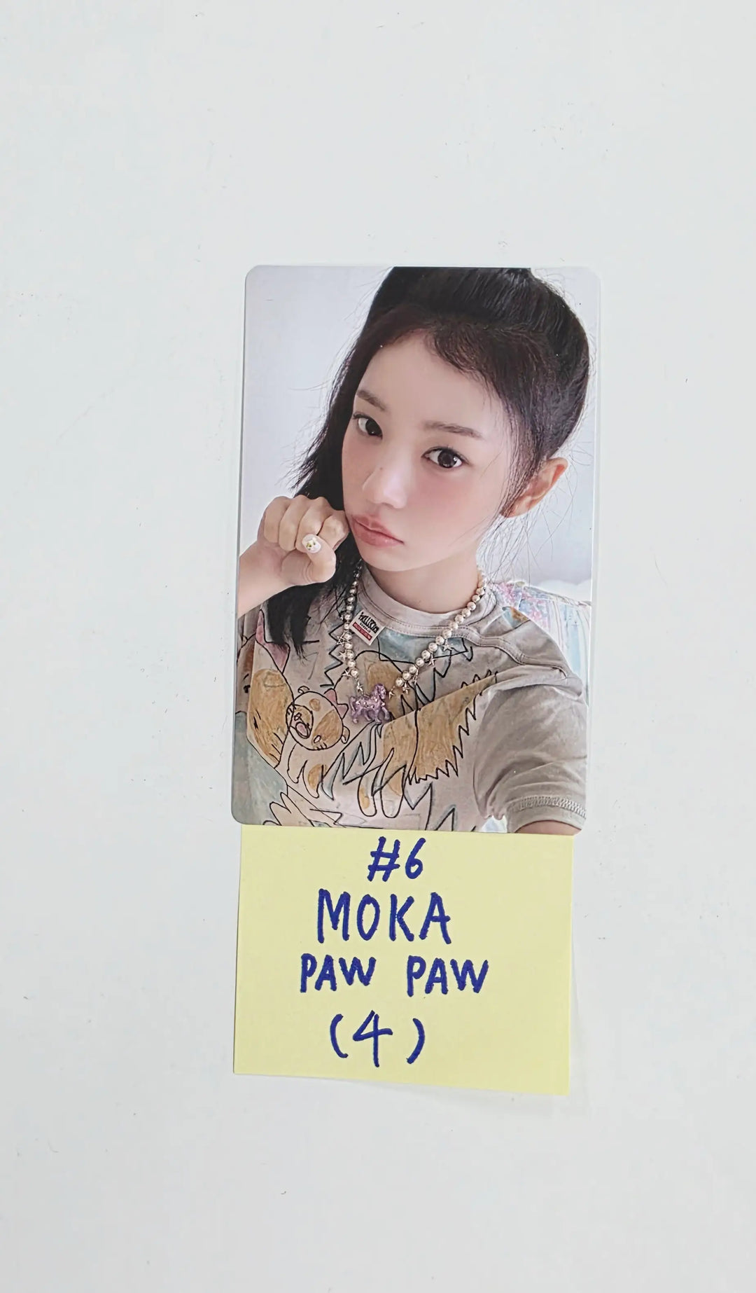 ILLIT "MAMIHLAPINATAPAI" - Official Photocard (Paw Paw) [26.05.04]