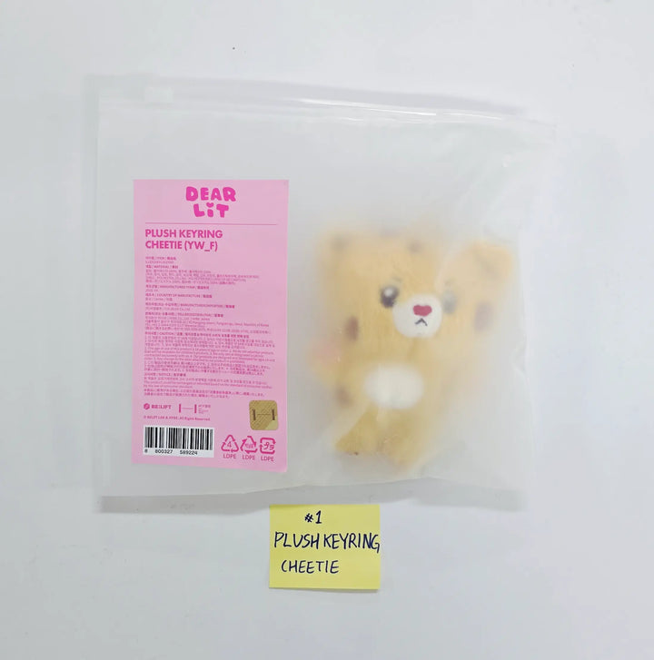 ILLIT - "2nd debut anniversary Merch" Official MD [26.05.06]