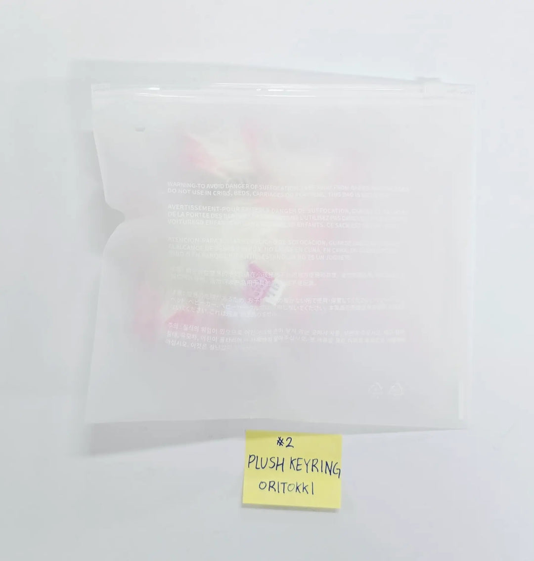 ILLIT - "2nd debut anniversary Merch" Official MD [26.05.06]
