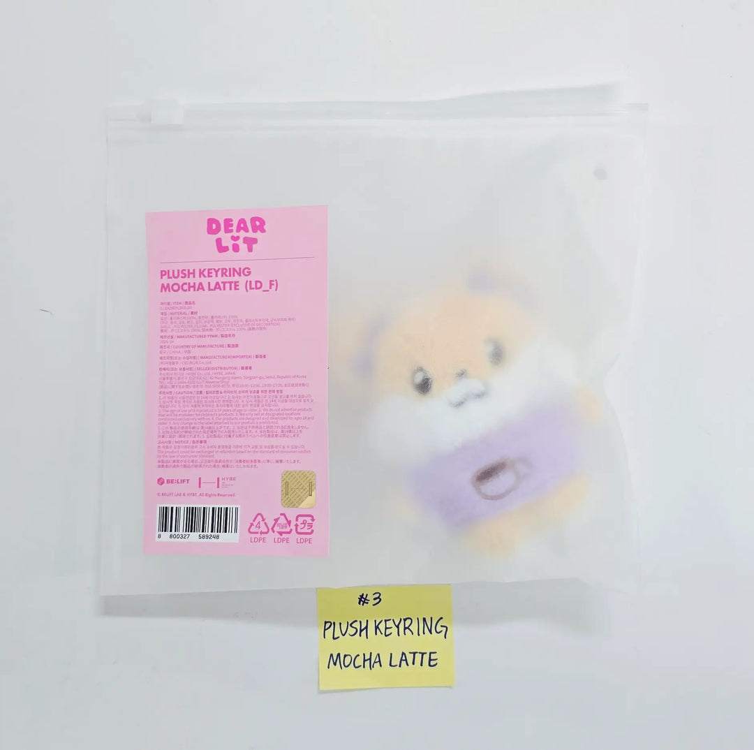ILLIT - "2nd debut anniversary Merch" Official MD [26.05.06]