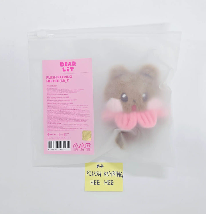 ILLIT - "2nd debut anniversary Merch" Official MD [26.05.06]
