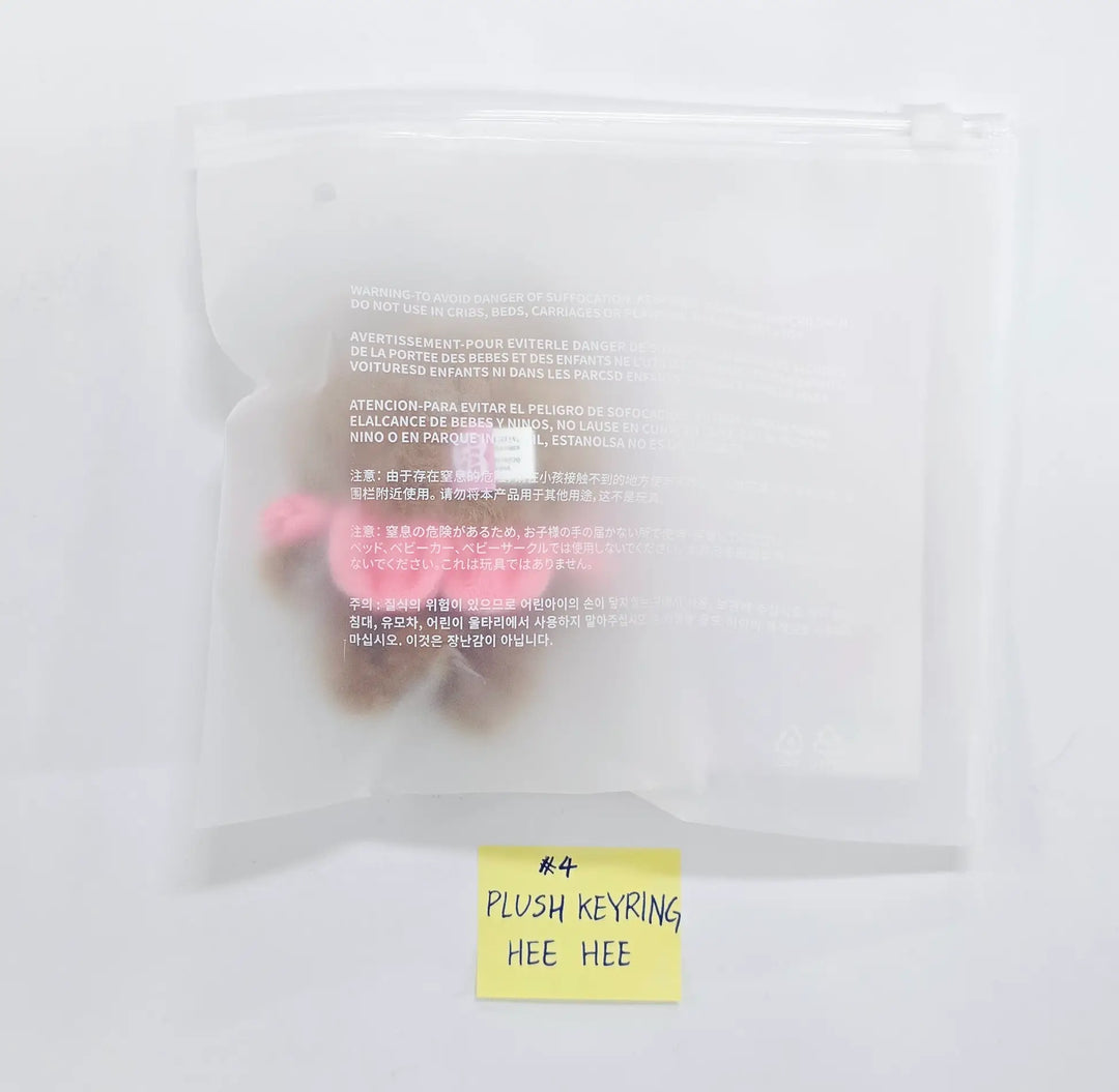 ILLIT - "2nd debut anniversary Merch" Official MD [26.05.06]