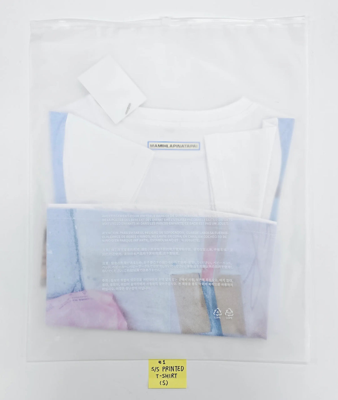 ILLIT "MAMIHLAPINATAPAI" - POP-UP Store Official MD  [26.05.06]