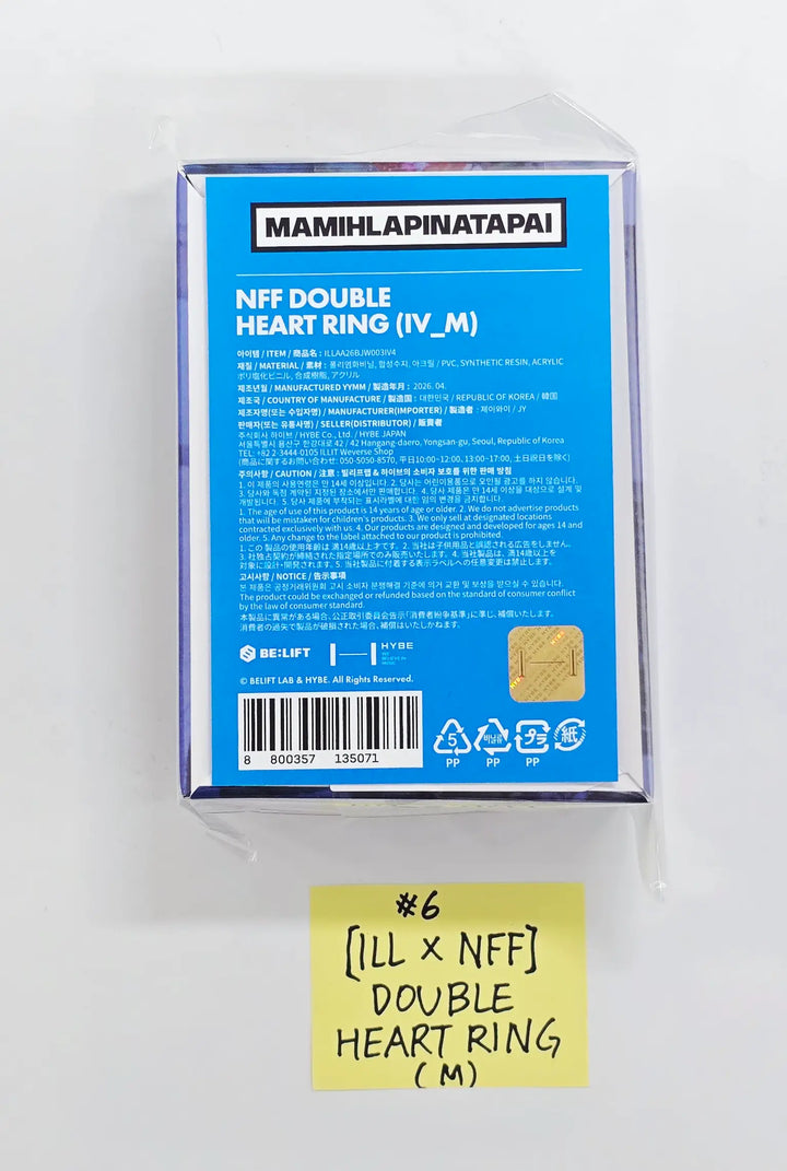 ILLIT "MAMIHLAPINATAPAI" - POP-UP Store Official MD  [26.05.06]