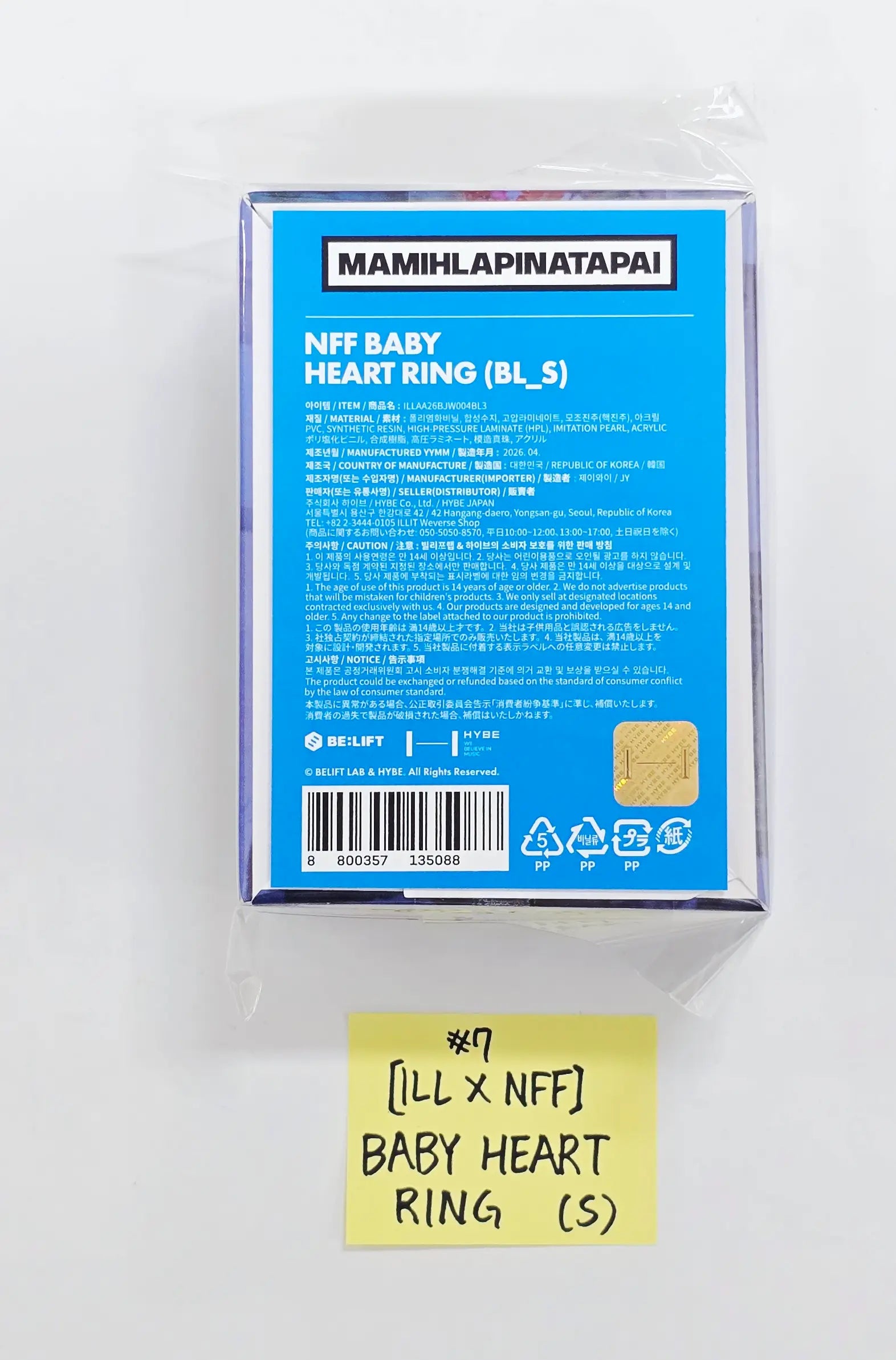 ILLIT 