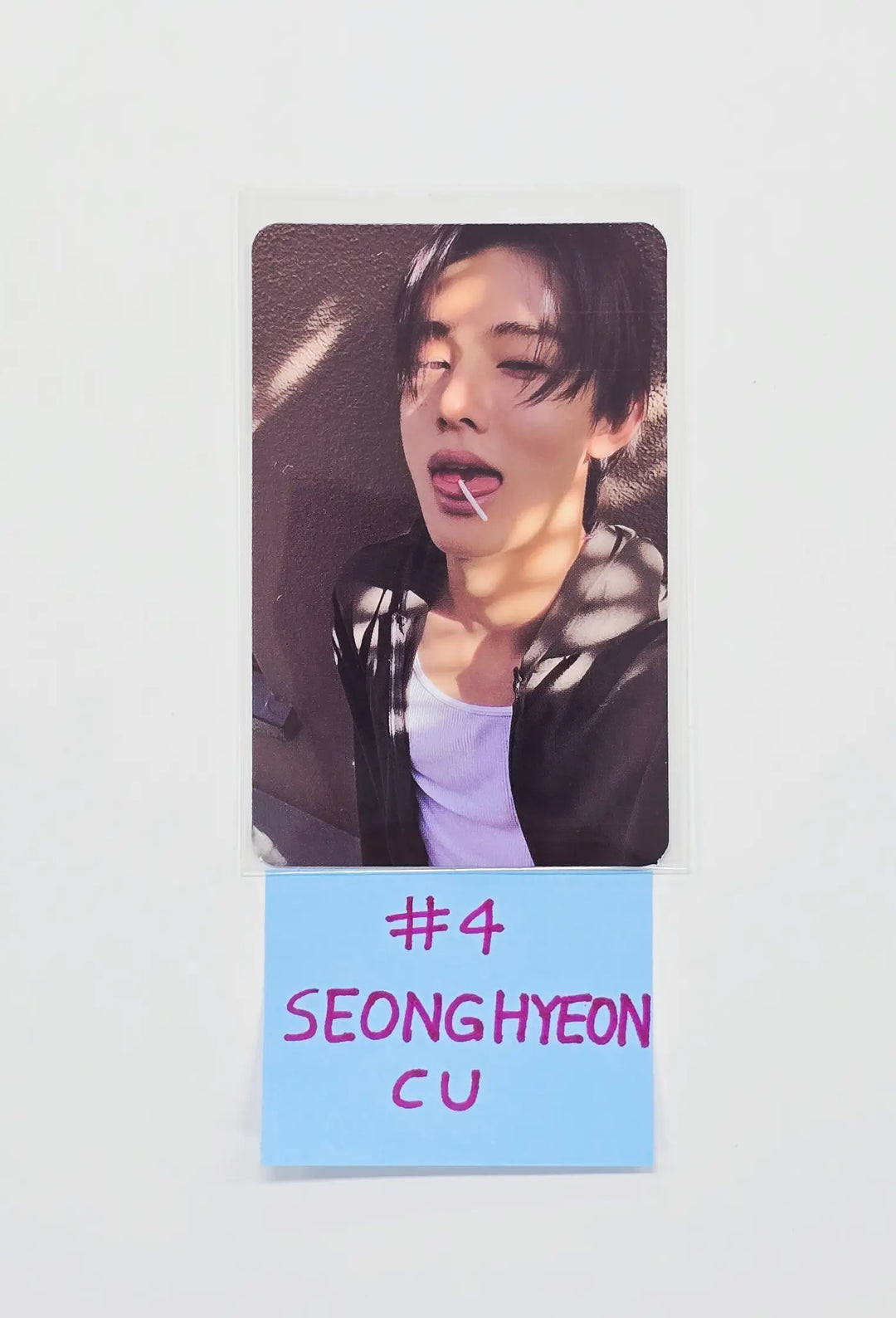 CORTIS The 2nd EP "GREENGREEN" - CU Event Photocard [26.05.06]