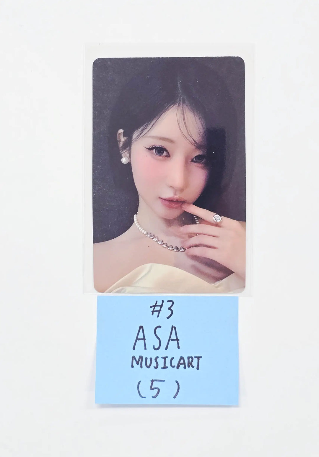 BABYMONSTER "CHOOM" - Music Art Lucky Draw Event Photocard [26.05.06]