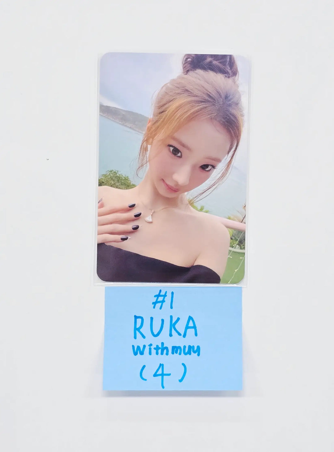 BABYMONSTER "CHOOM" - Withmuu Lucky Draw Event Photocard [26.05.06]
