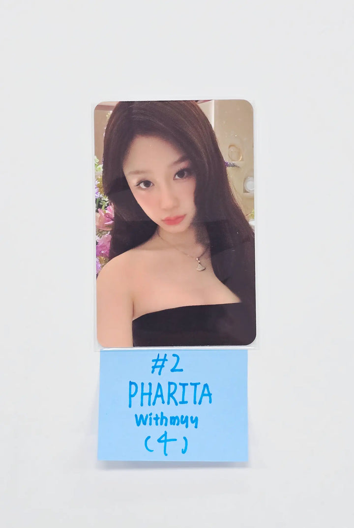 BABYMONSTER "CHOOM" - Withmuu Lucky Draw Event Photocard [26.05.06]