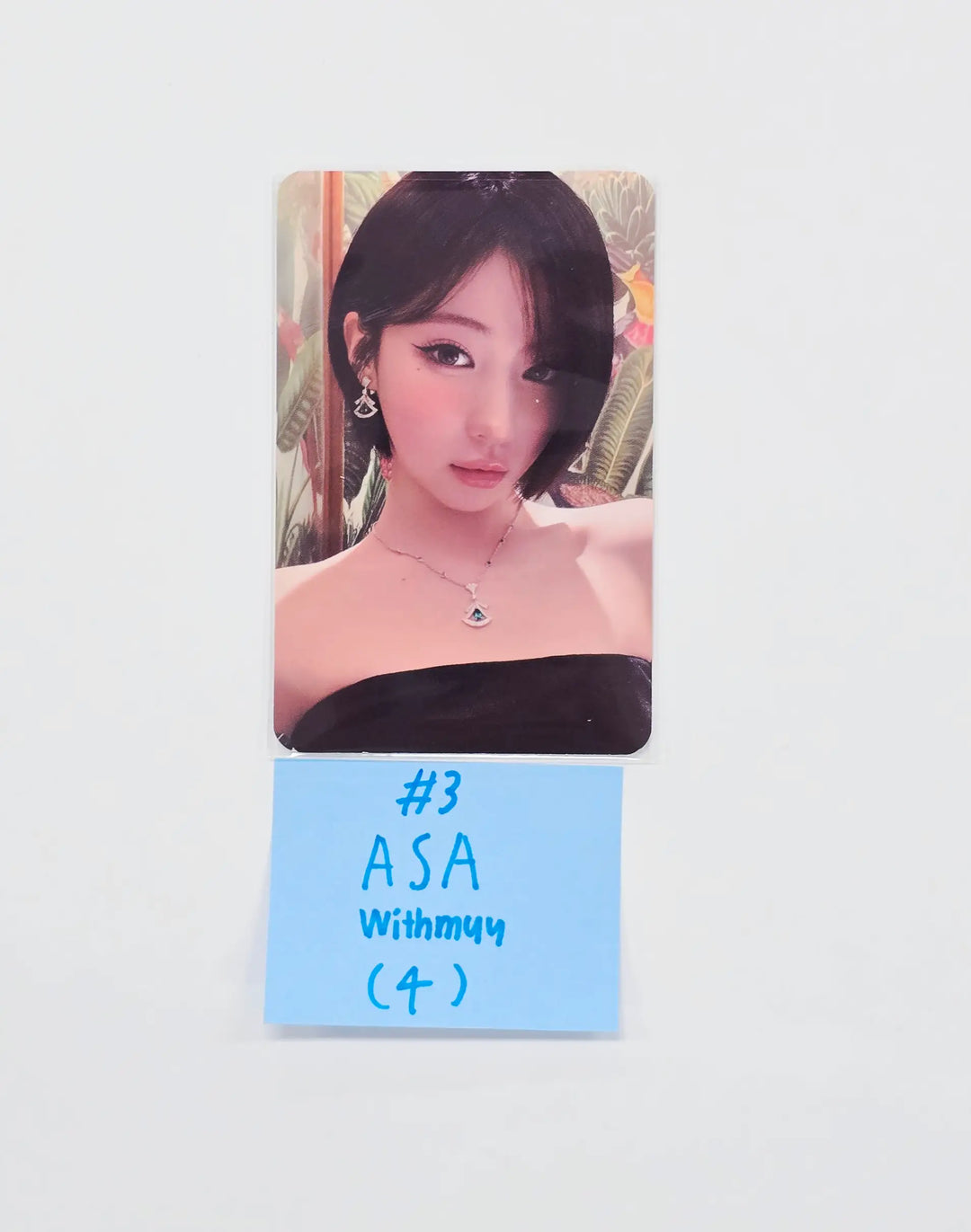 BABYMONSTER "CHOOM" - Withmuu Lucky Draw Event Photocard [26.05.06]