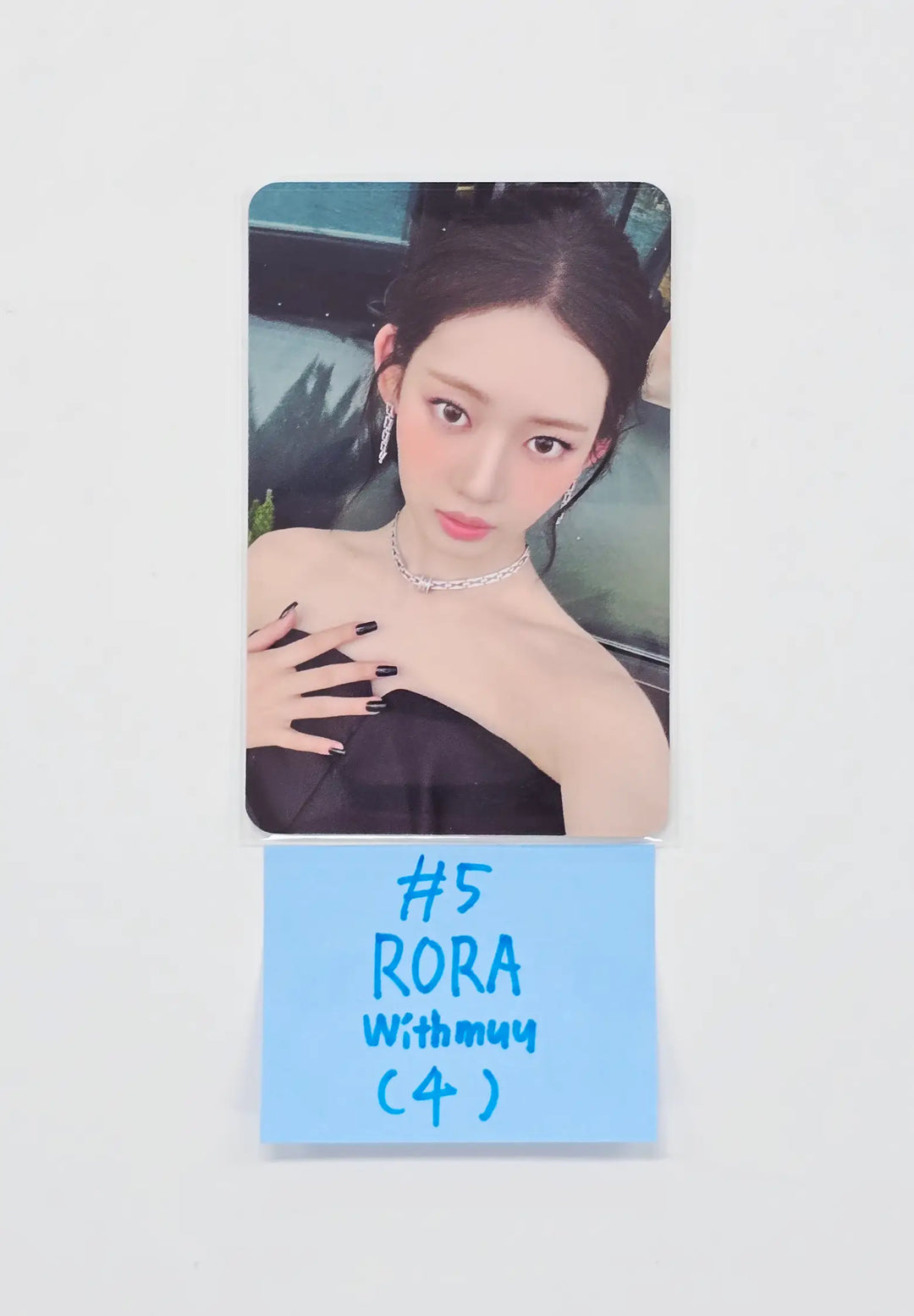 BABYMONSTER "CHOOM" - Withmuu Lucky Draw Event Photocard [26.05.06]