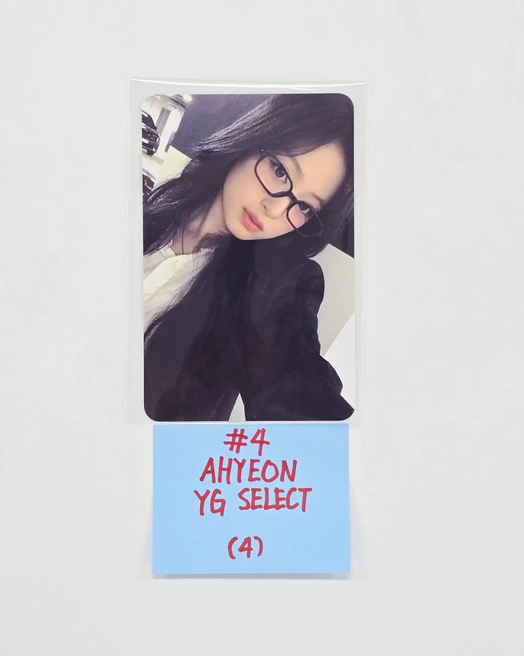 BABYMONSTER "CHOOM" - YG Select Lucky Draw Event Photocard [26.05.06]