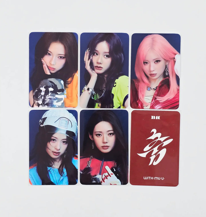 BABYMONSTER "CHOOM" - Withmuu Cafe Event Photocard [26.05.06]