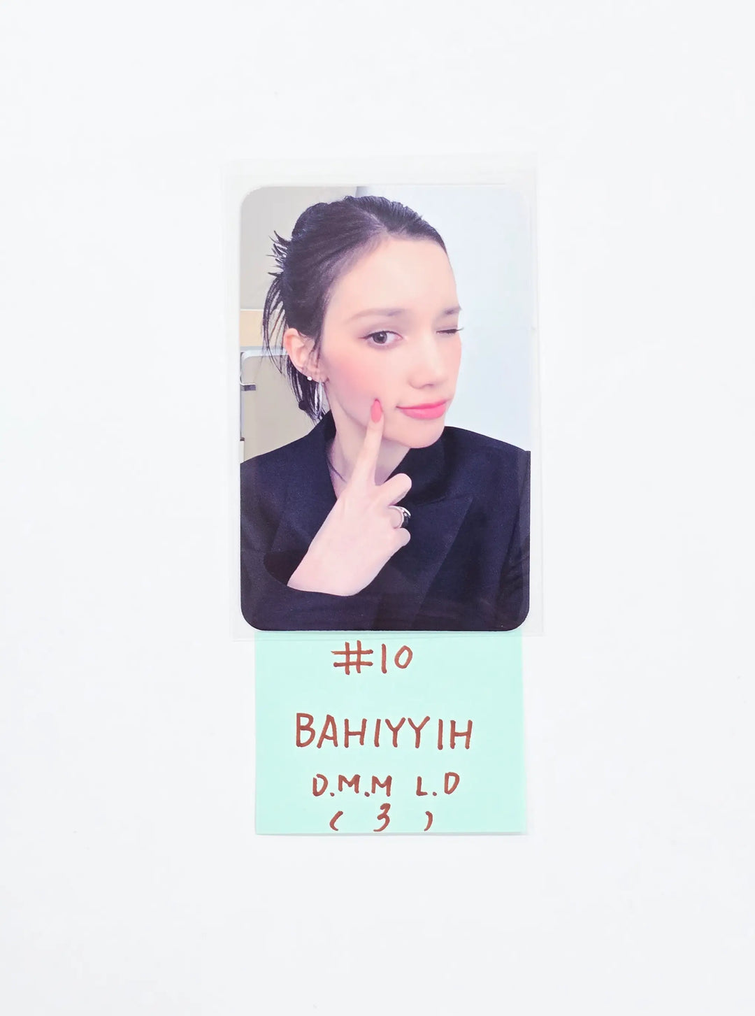 Kep1er "CRACK CODE" - Dear My Muse Lucky Draw Event Photocard [26.05.07]