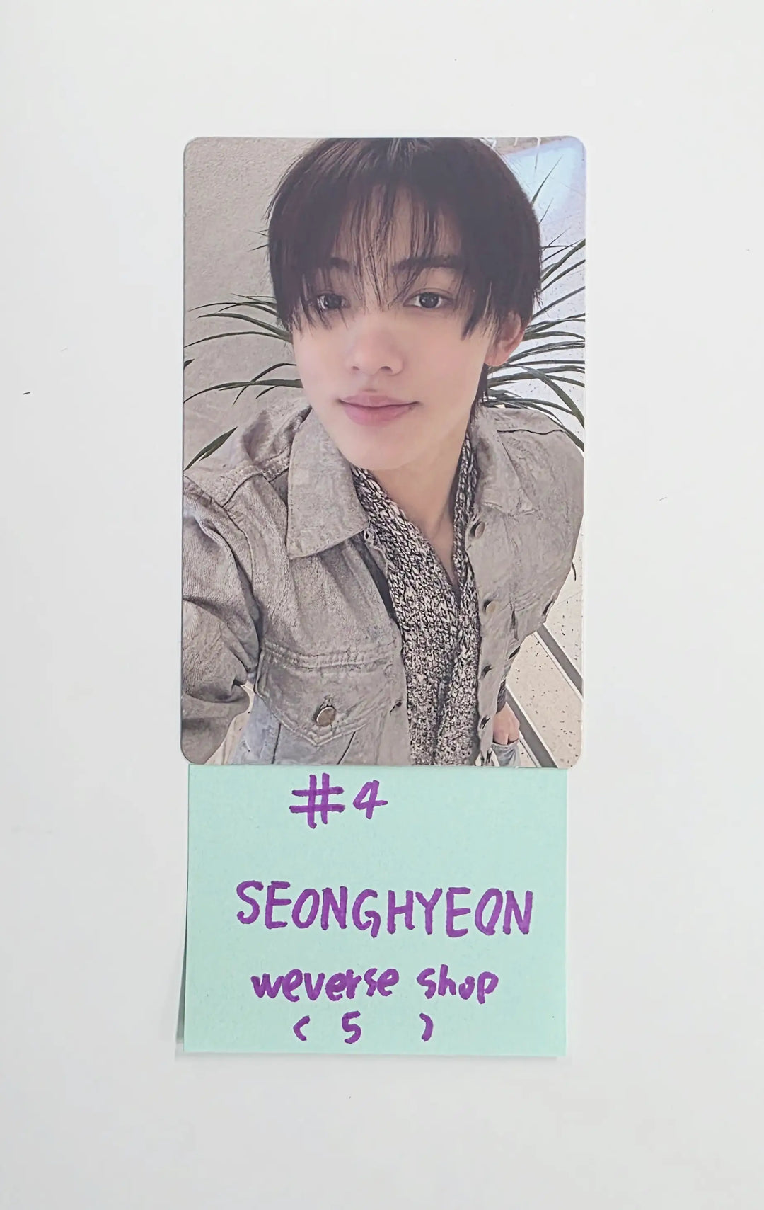 CORTIS The 2nd EP "GREENGREEN" - Weverse Shop Pre-Order Benefit Photocard, Keyring Set (5ea) [26.05.07][Rectocked05/15]