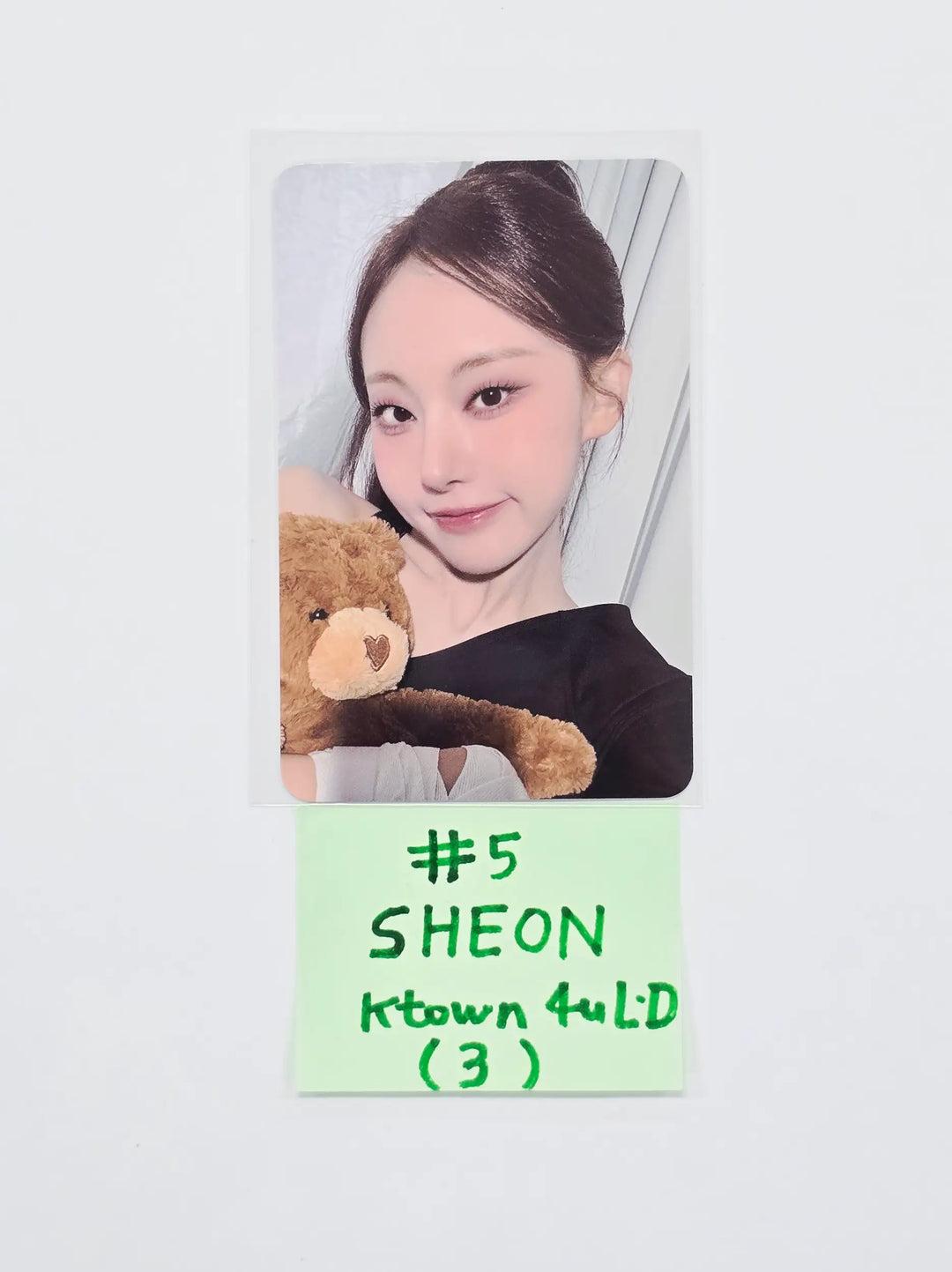 Billlie "the collective soul and unconscious: chapter two" - Ktown4U Lucky Draw Event Photocard [26.05.07]