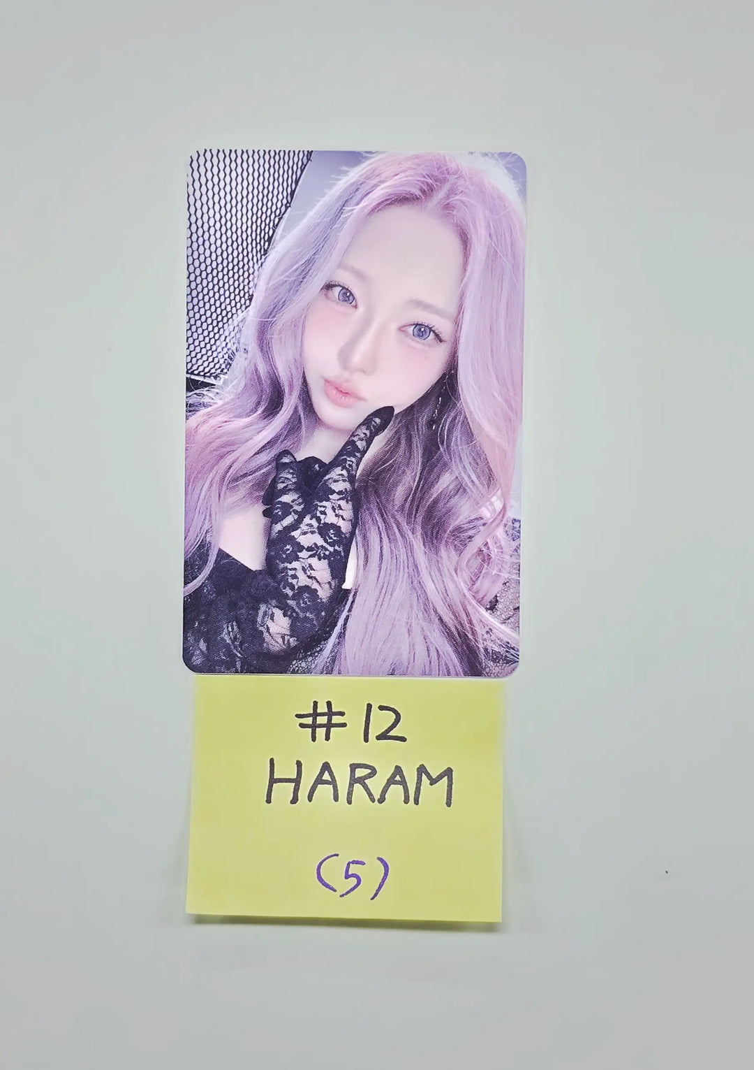 Billlie "the collective soul and unconscious: chapter two" - Official Photocard (1) [26.05.07]