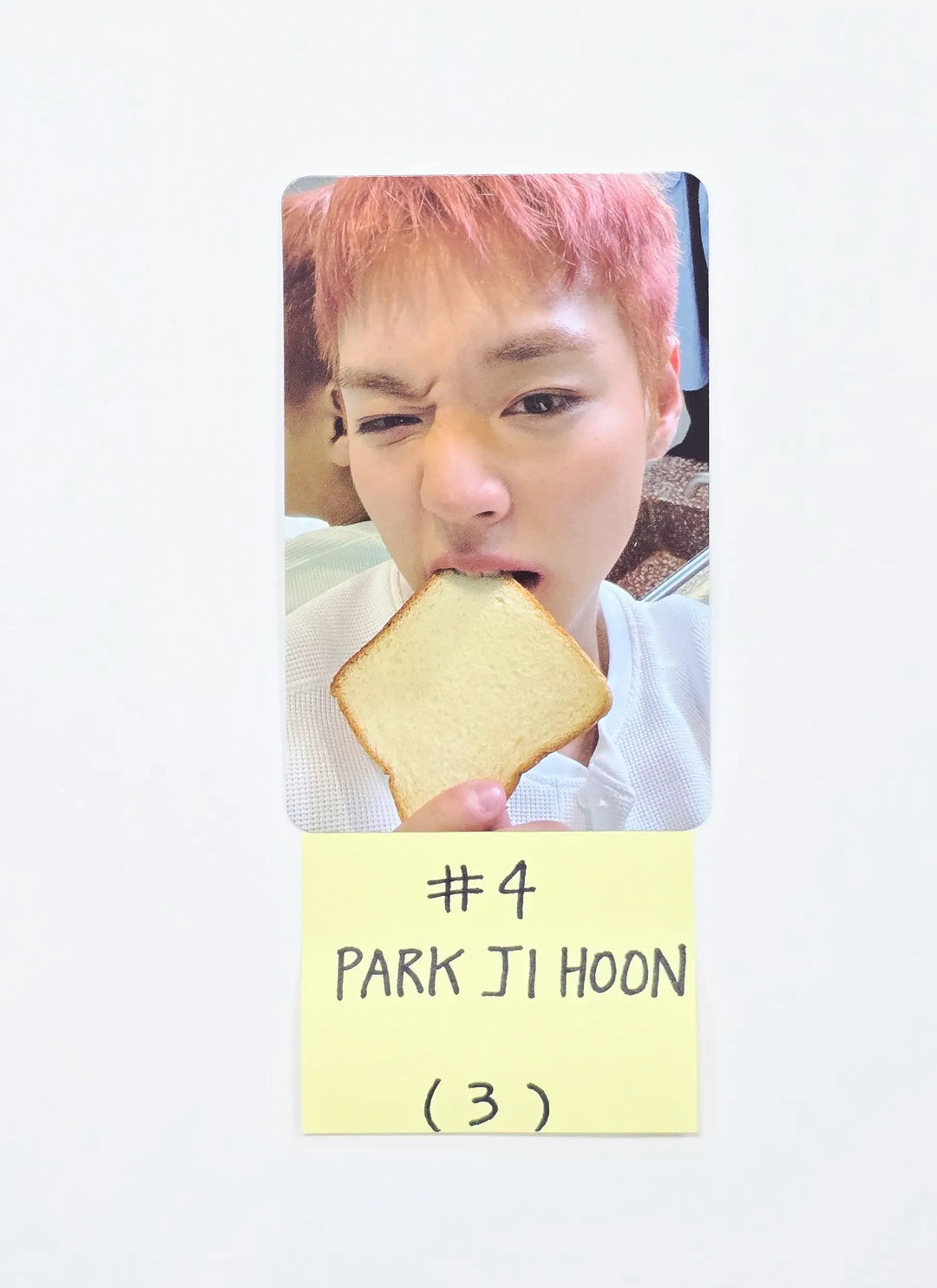 Park Jihoon "RE:FLECT" - Official Photocard [26.05.07]