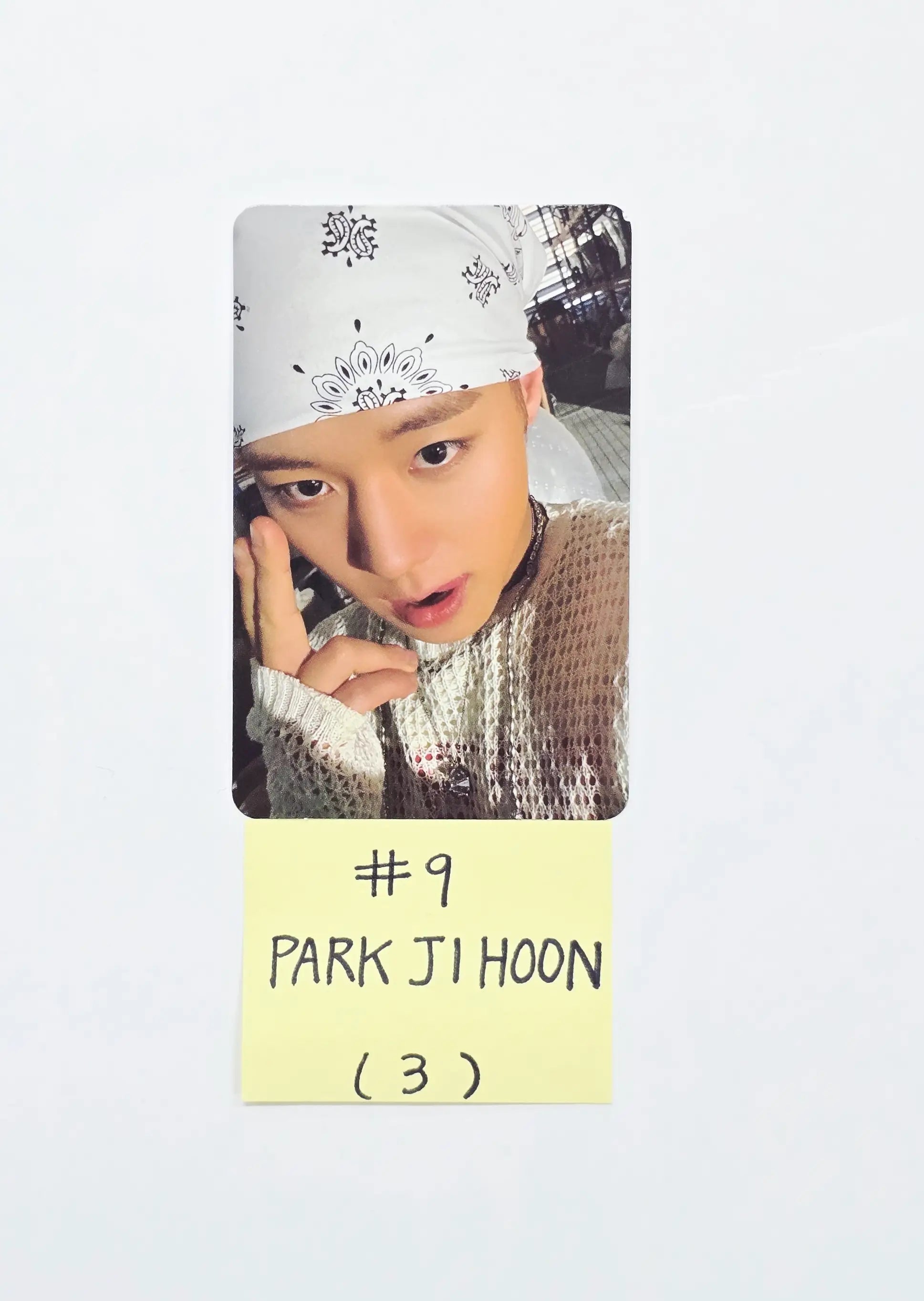 Park Jihoon 