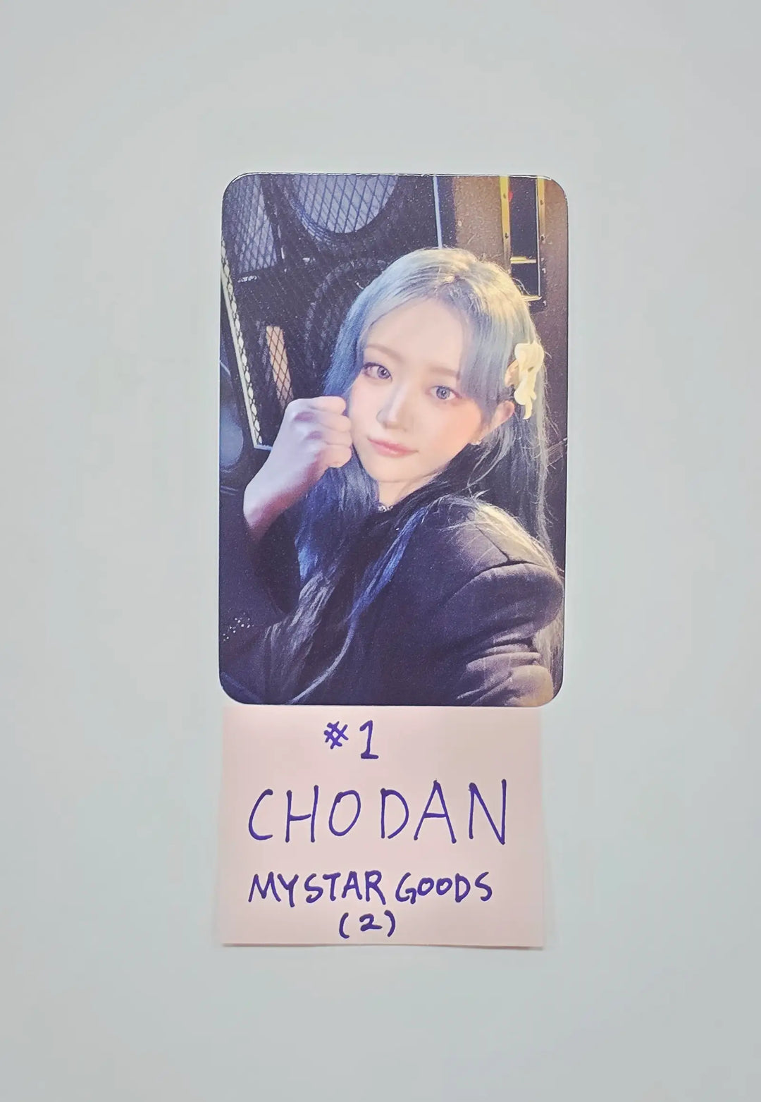 QWER "CEREMONY" - My Star Goods Pre-Order Benefit Photocard [26.05.08]