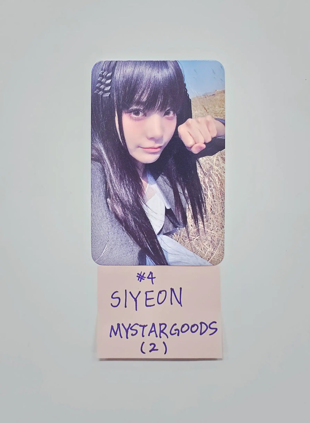 QWER "CEREMONY" - My Star Goods Pre-Order Benefit Photocard [26.05.08]
