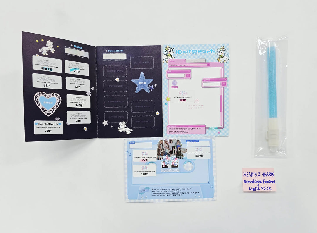 Hearts2Hearts – HALLYUSUPERSTORE Hearts2Hearts – HALLYUSUPERSTORE