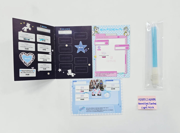 Hearts2Hearts - Broadcast Fan Card + Light Stick [26.05.08]