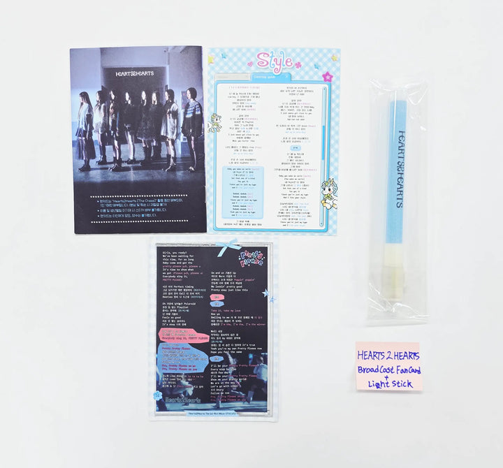 Hearts2Hearts - Broadcast Fan Card + Light Stick [26.05.08]