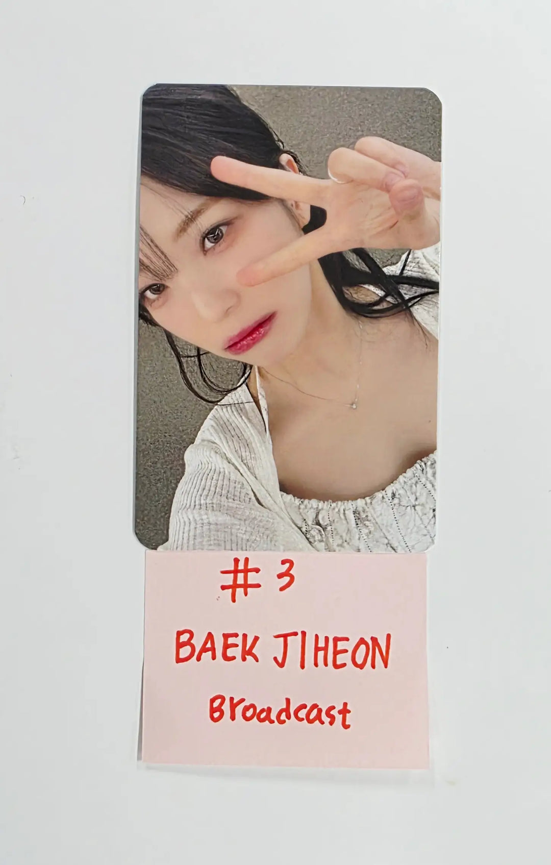 Fromis_9 - Broadcast Photocard [26.05.08]