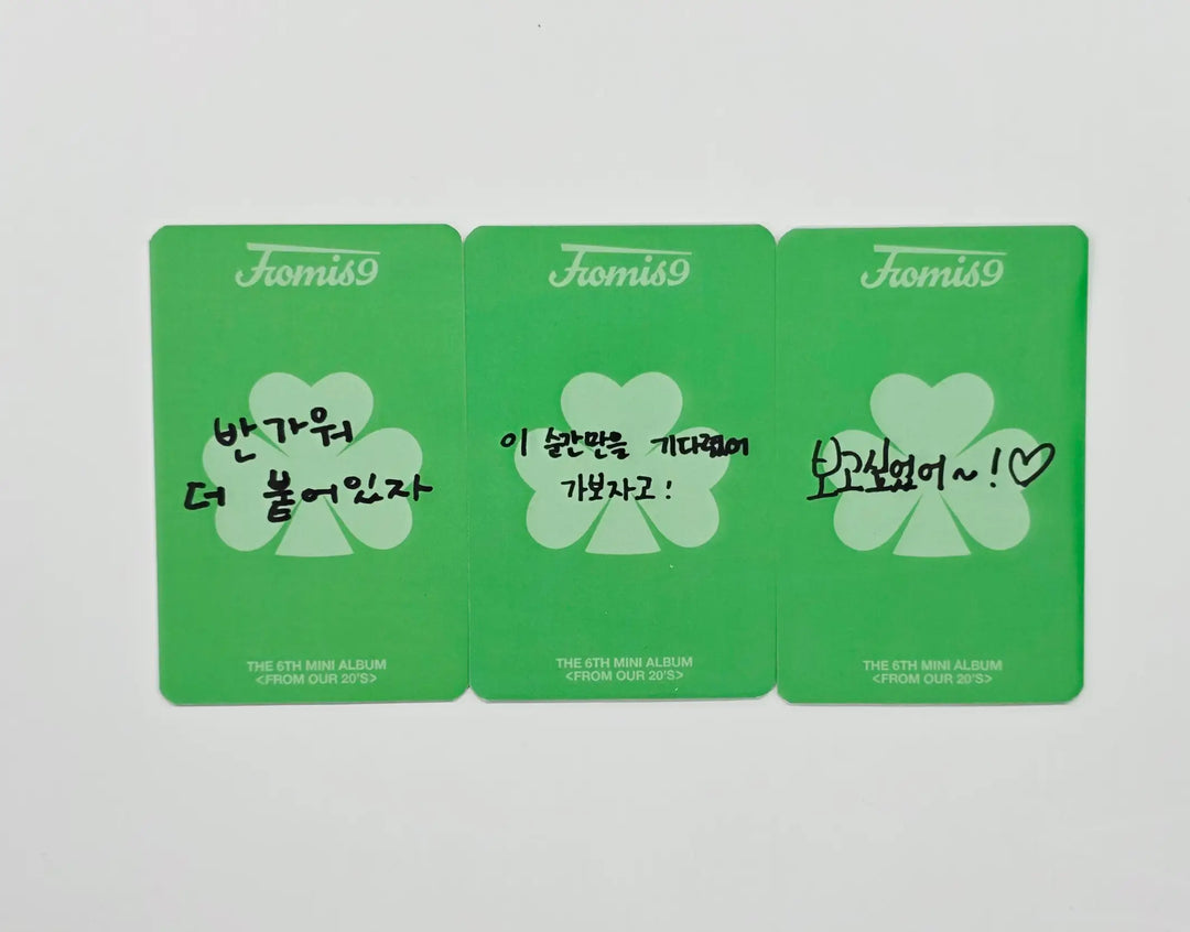 Fromis_9 - Broadcast Photocard [26.05.08]