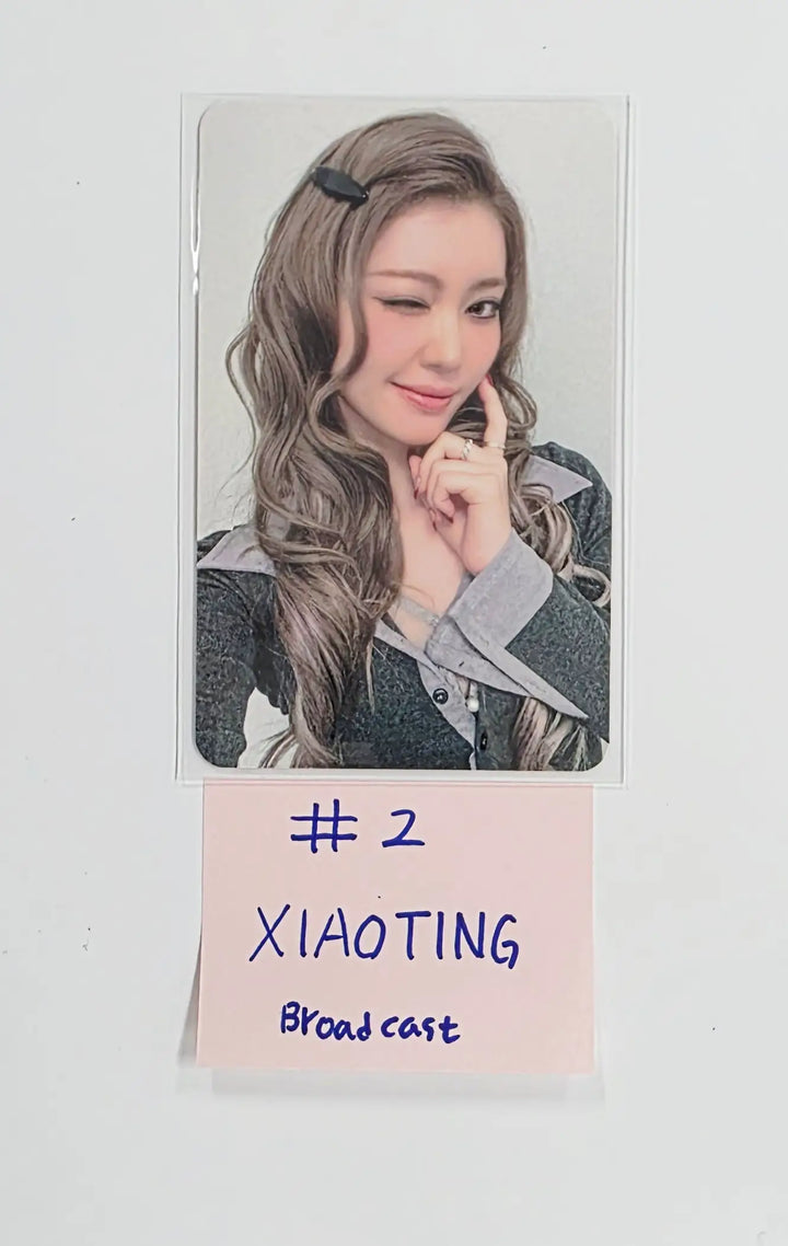Kep1er "CRACK CODE" - Broadcast Photocard [26.05.08]