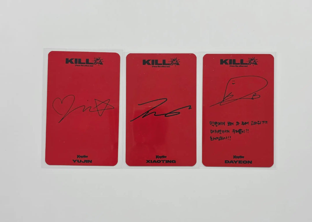 Kep1er "CRACK CODE" - Broadcast Photocard [26.05.08]