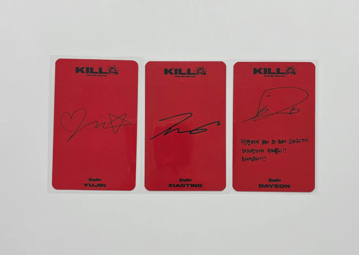 Kep1er "CRACK CODE" - Broadcast Photocard [26.05.08]