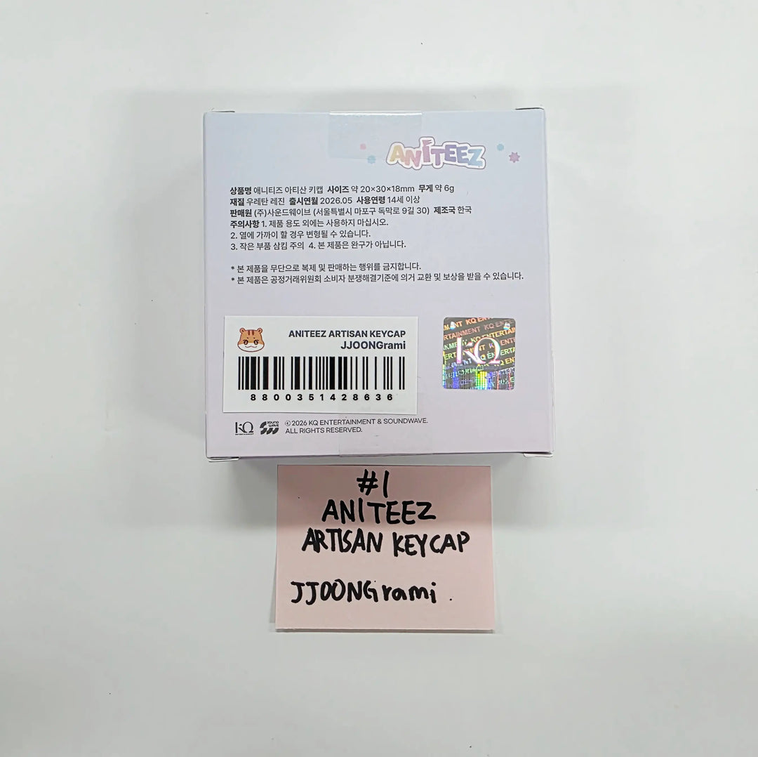 ATEEZ "ANITEEZ IN COLOR" - Ateez X Aniteez POP-UP STORE ARTISAN KEYCAP [26.05.08]
