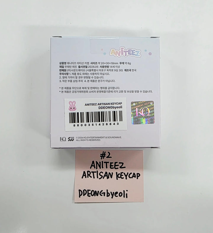 ATEEZ "ANITEEZ IN COLOR" - Ateez X Aniteez POP-UP STORE ARTISAN KEYCAP [26.05.08]
