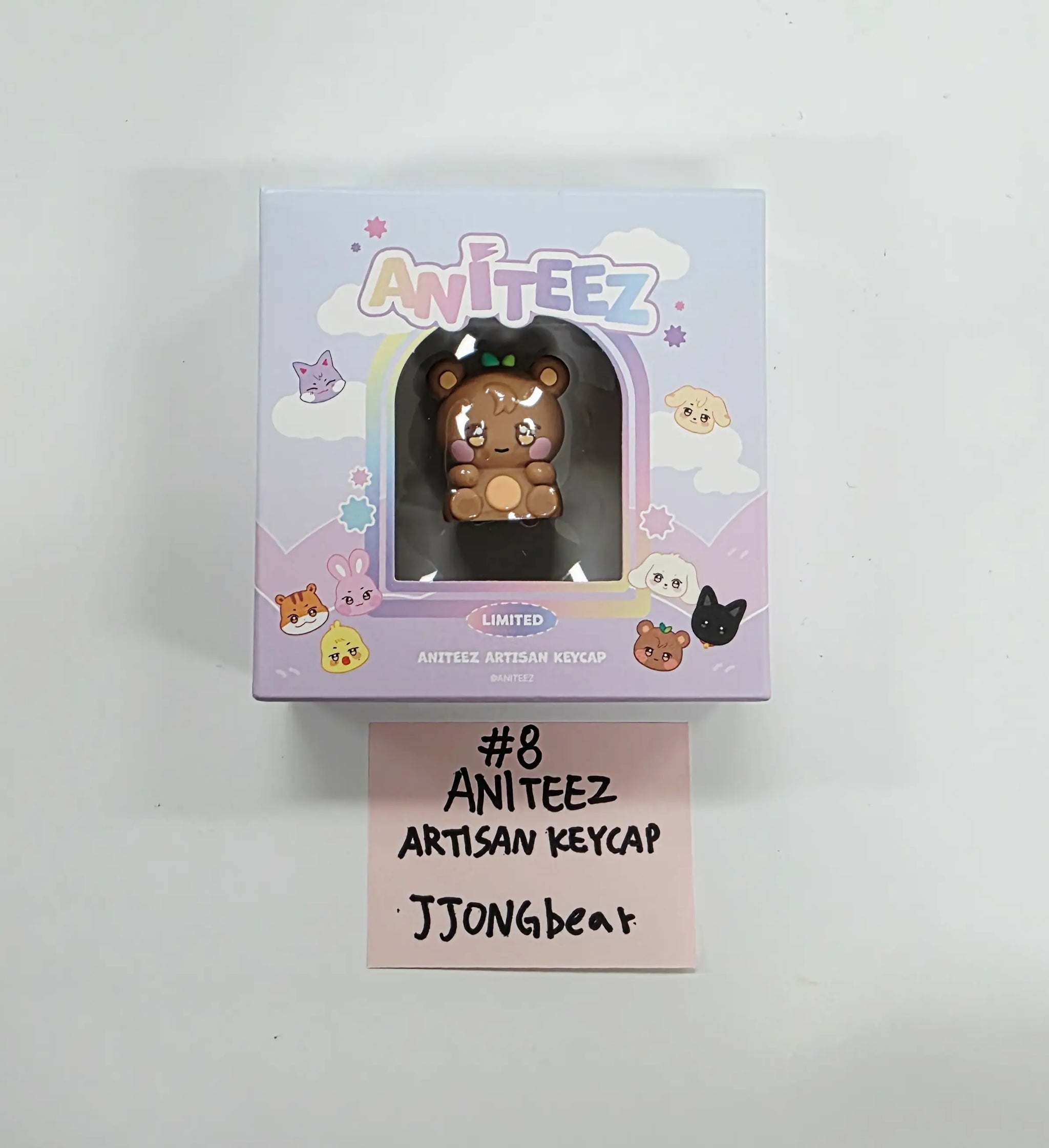 ATEEZ 