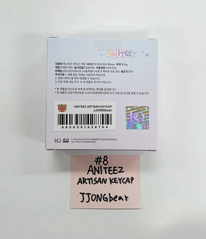 ATEEZ "ANITEEZ IN COLOR" - Ateez X Aniteez POP-UP STORE ARTISAN KEYCAP [26.05.08]