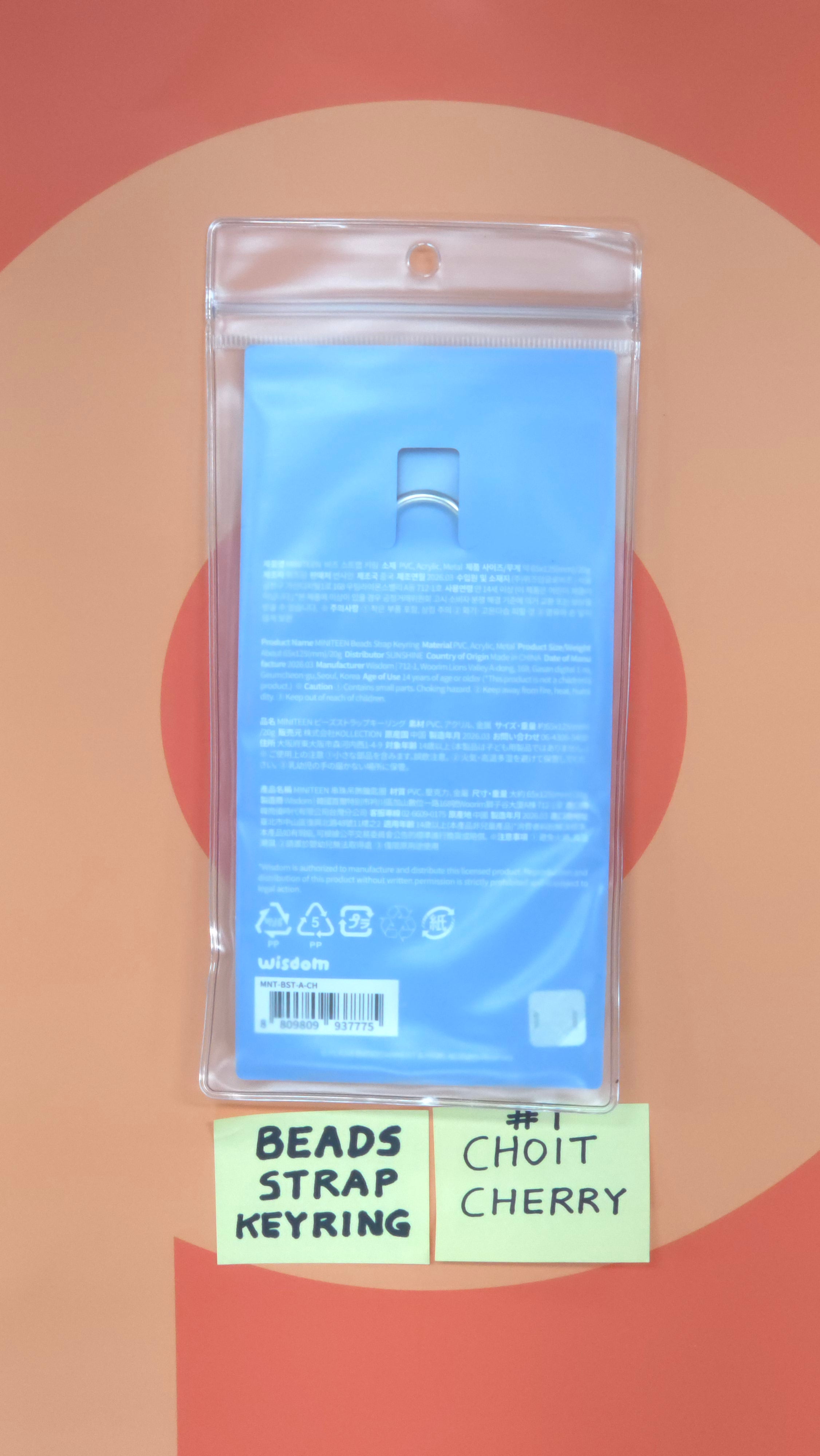 SEVENTEEN - MINITEEN Come into MINITEEN World! MD (BEADS STRAP KEYRING) [26.05.11]