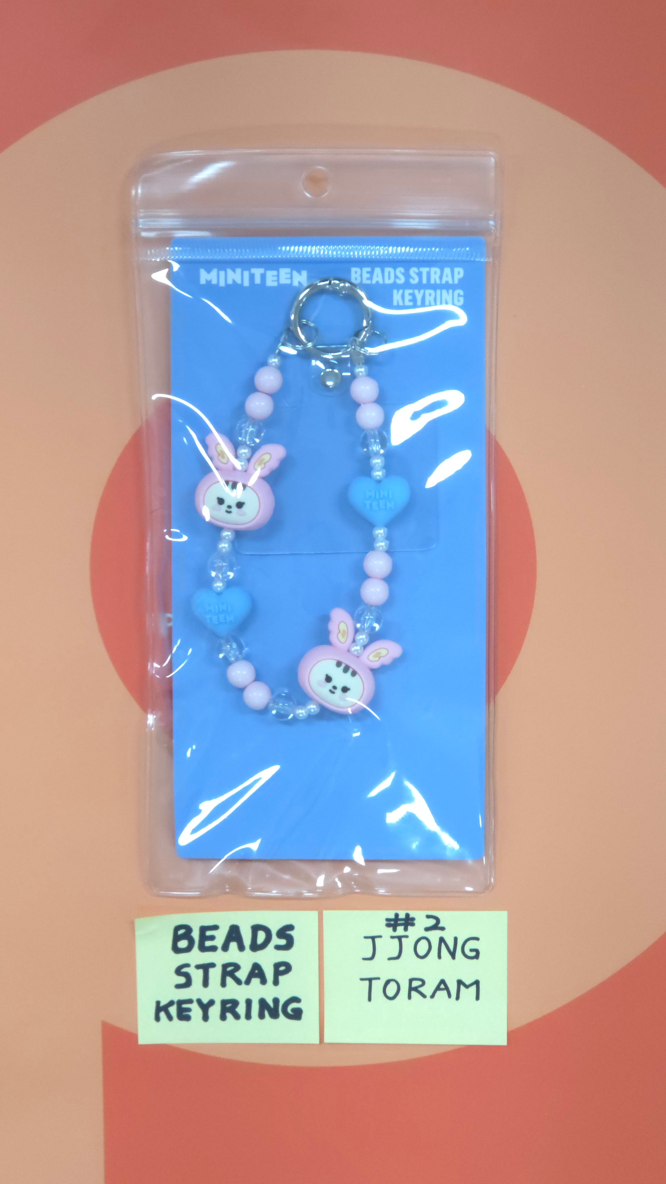 SEVENTEEN - MINITEEN Come into MINITEEN World! MD (BEADS STRAP KEYRING) [26.05.11]