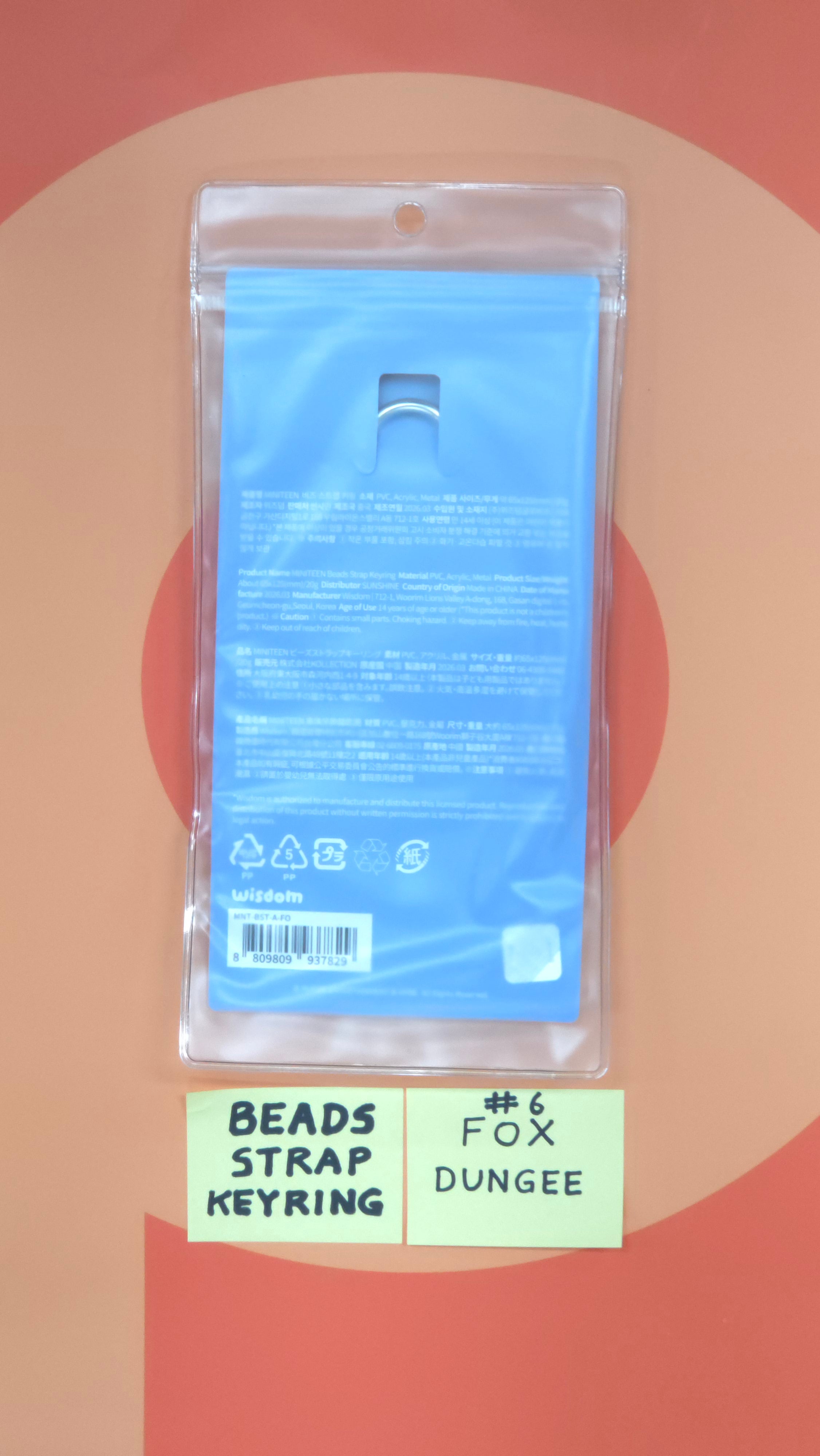 SEVENTEEN - MINITEEN Come into MINITEEN World! MD (BEADS STRAP KEYRING) [26.05.11]
