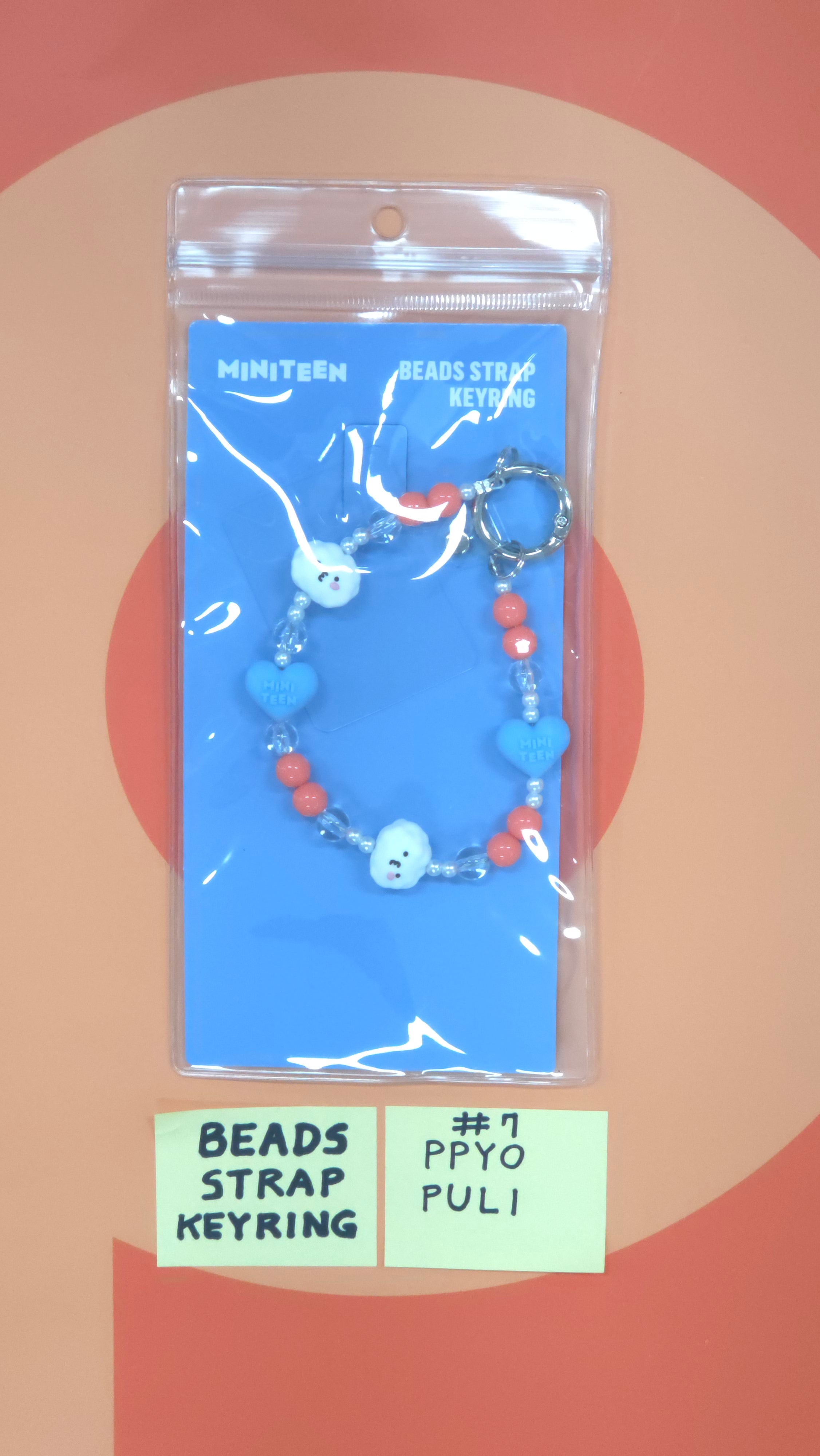 SEVENTEEN - MINITEEN Come into MINITEEN World! MD (BEADS STRAP KEYRING) [26.05.11]